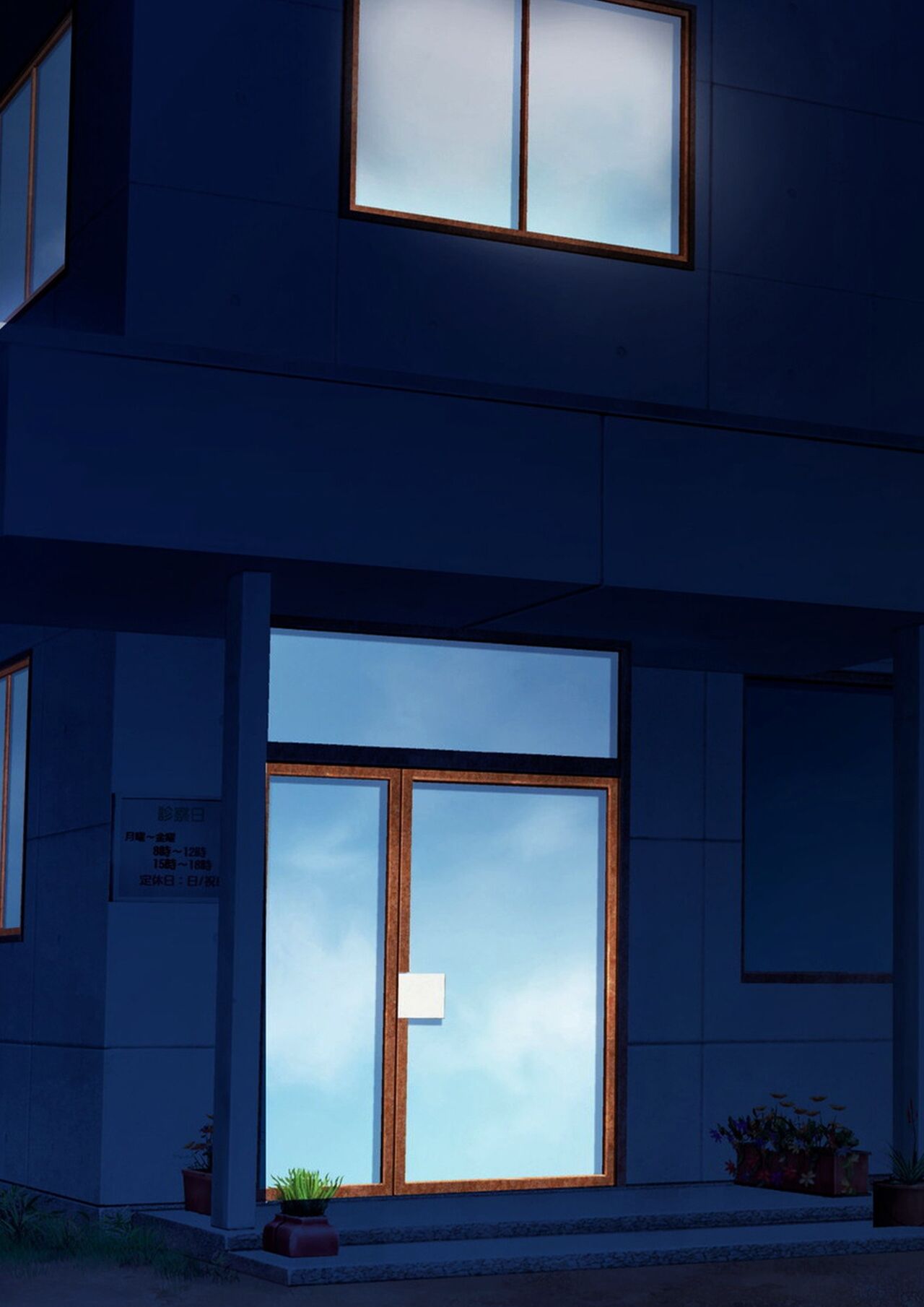 Hahaoya no Karada ni Kubi o Tsukerarete Chichioya no Tsuma ni Sarete Hahaoya ni Natta Musujo no Ohanashi page 10 full