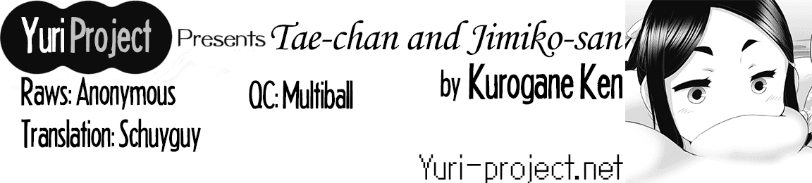 Tae-chan to Jimiko-san | Tae-chan and Jimiko-san Ch. 1-28 page 10 full