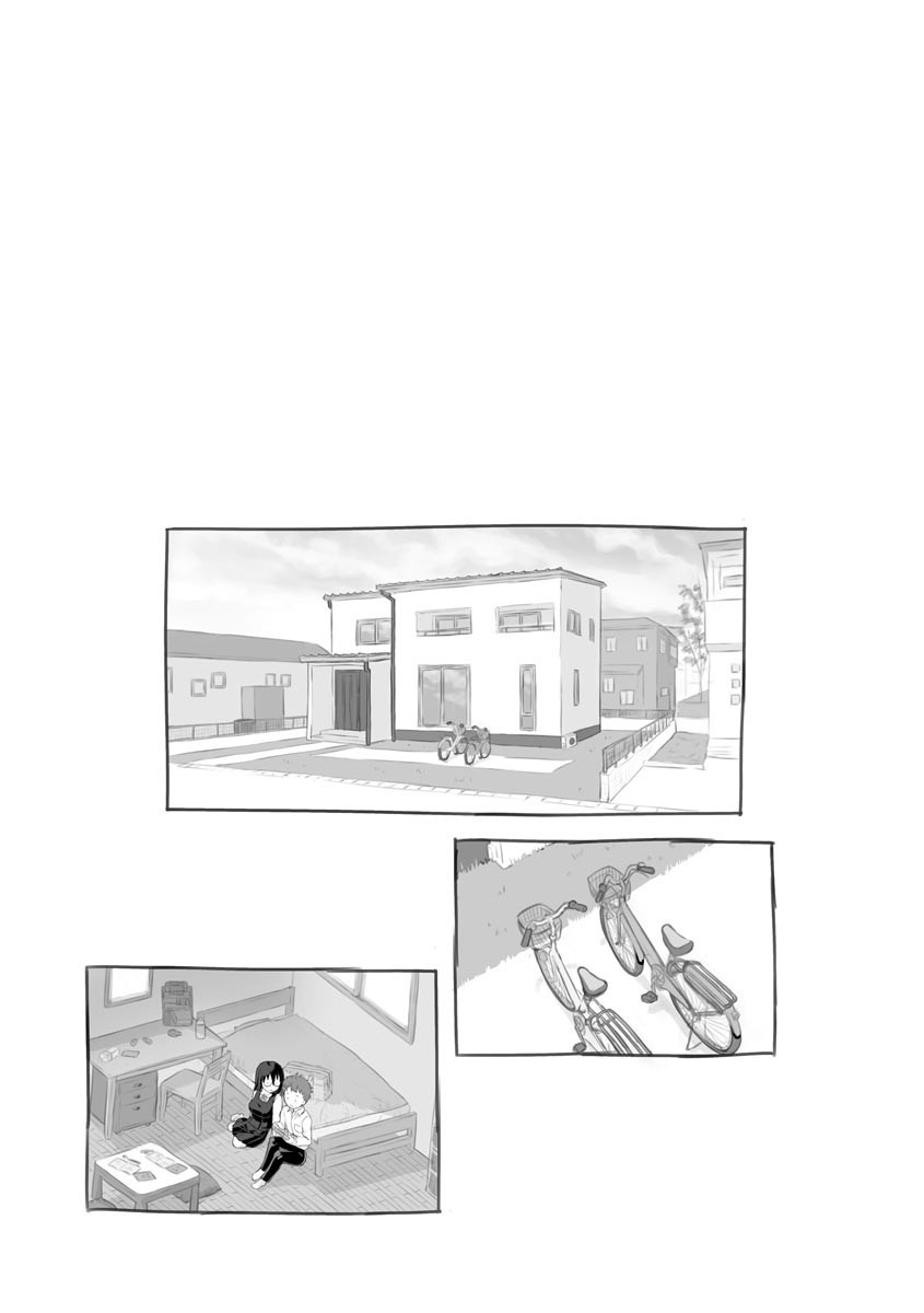 兄貴と彼女のアルバイト page 2 full