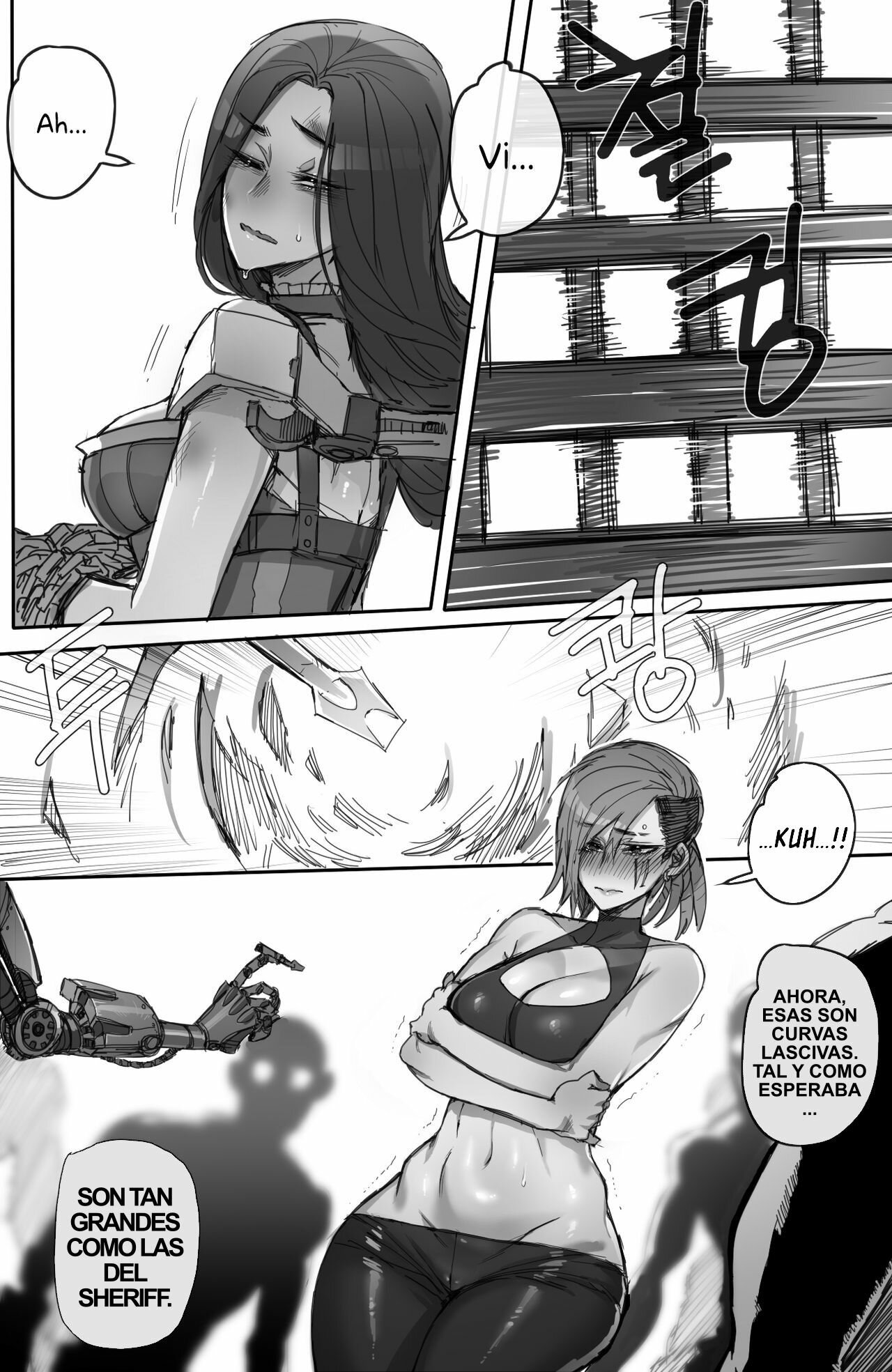 Closed investigation journal page 7 full