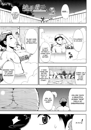 Onegai, Sukoshi Yasumasete... ~Karada Torokeru Sex no Ato ni~ Ch.6 cover