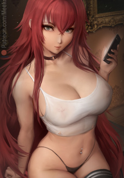 Rias