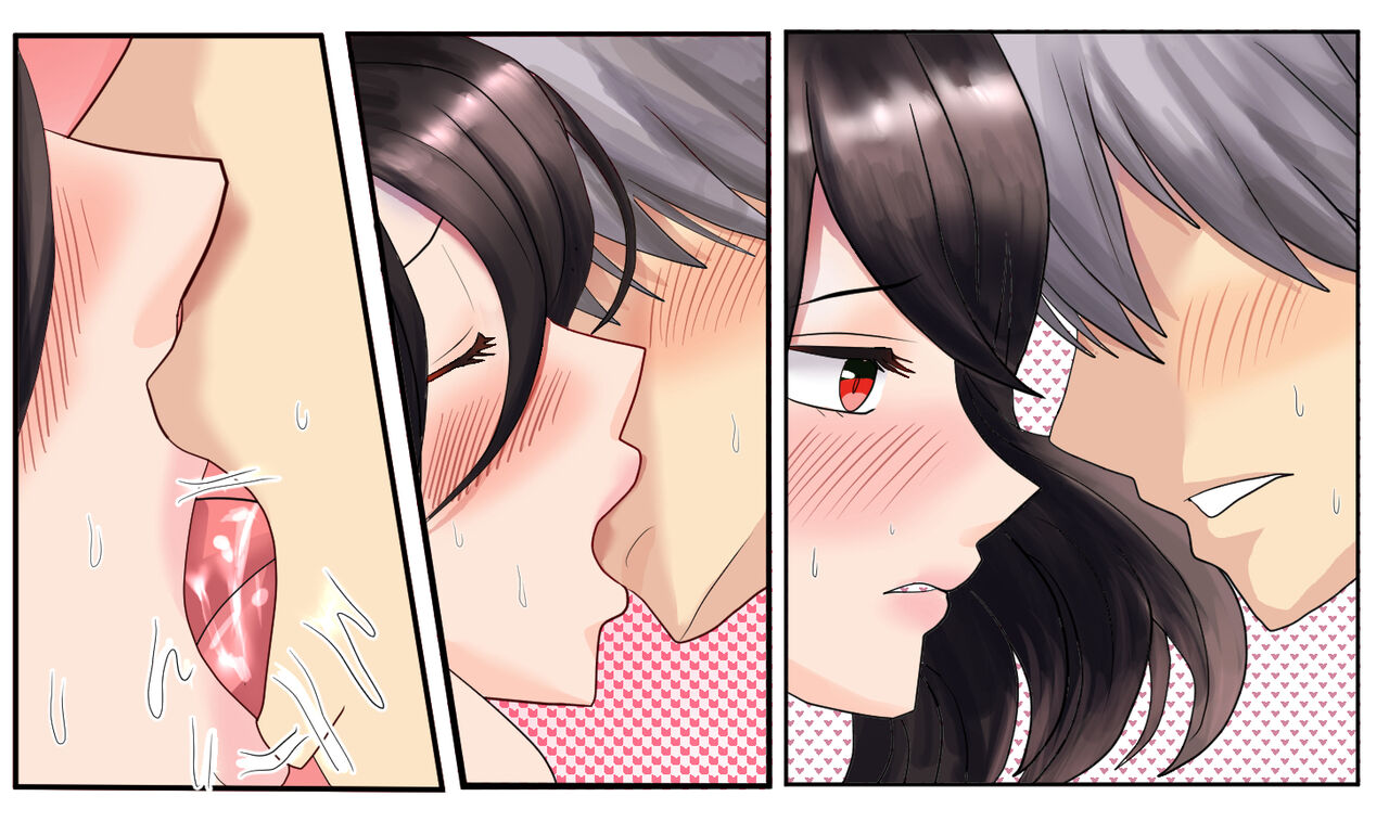 Seking page 2 full