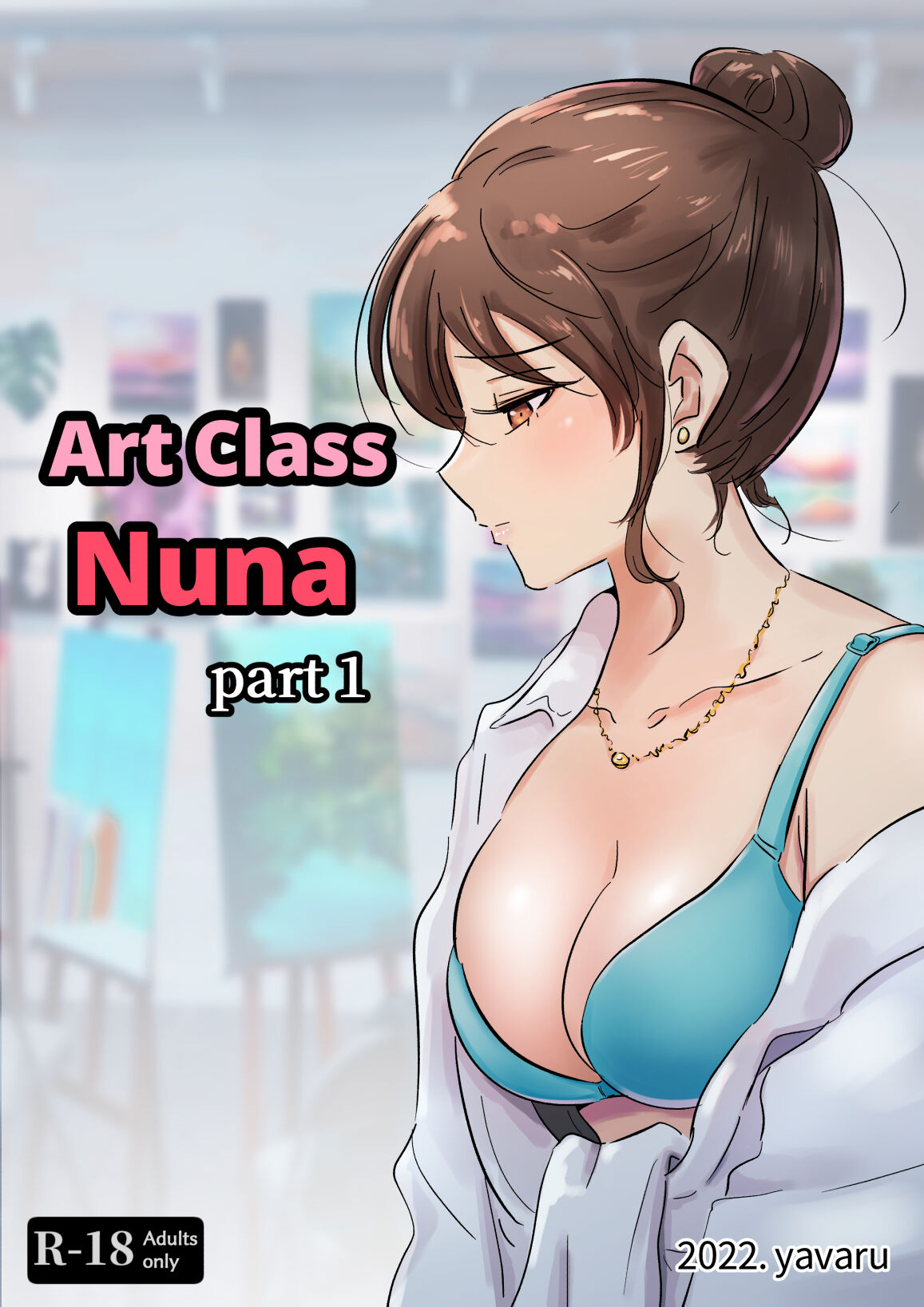 Art Class Nuna page 1 full
