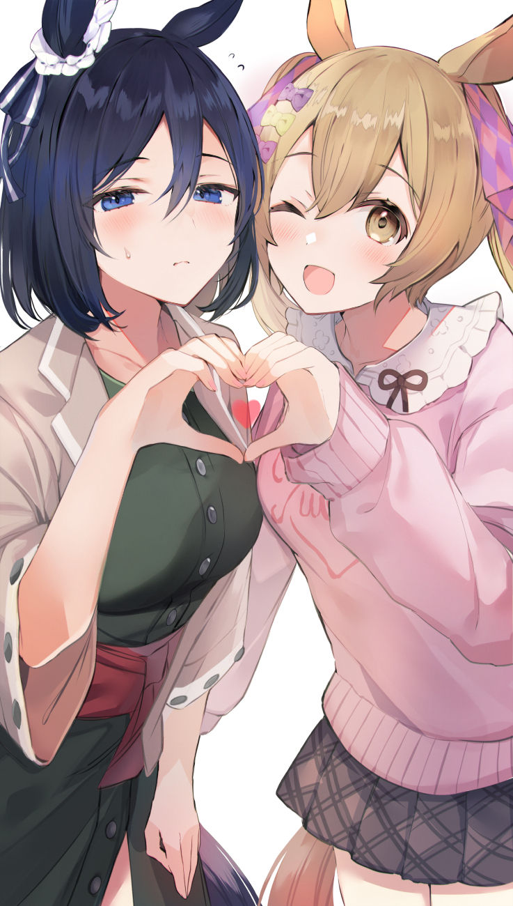 てつぶた page 7 full