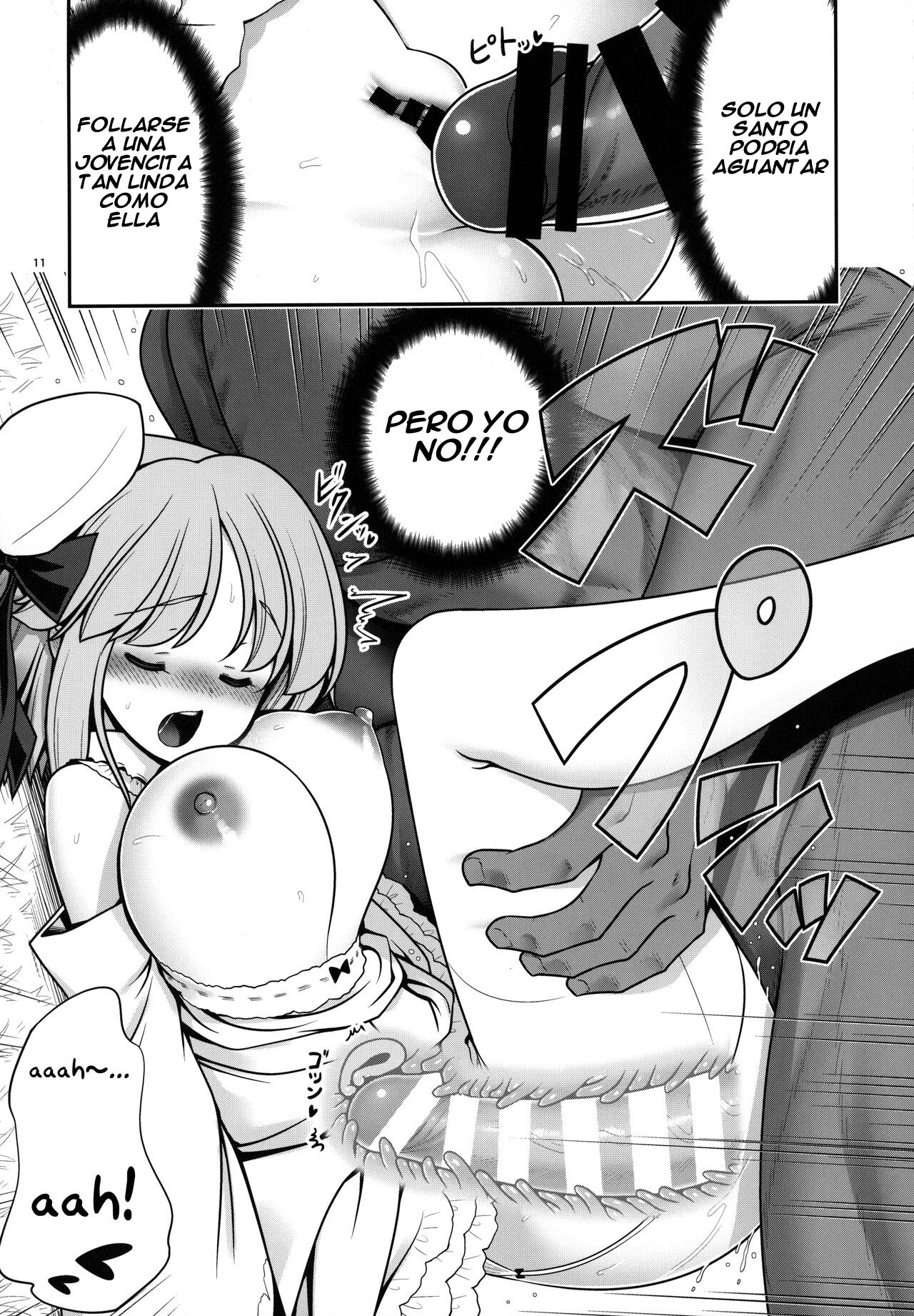 Onna dake Nemurasu Kouro to Mezamesu Aegu Osanai Alice page 2 full