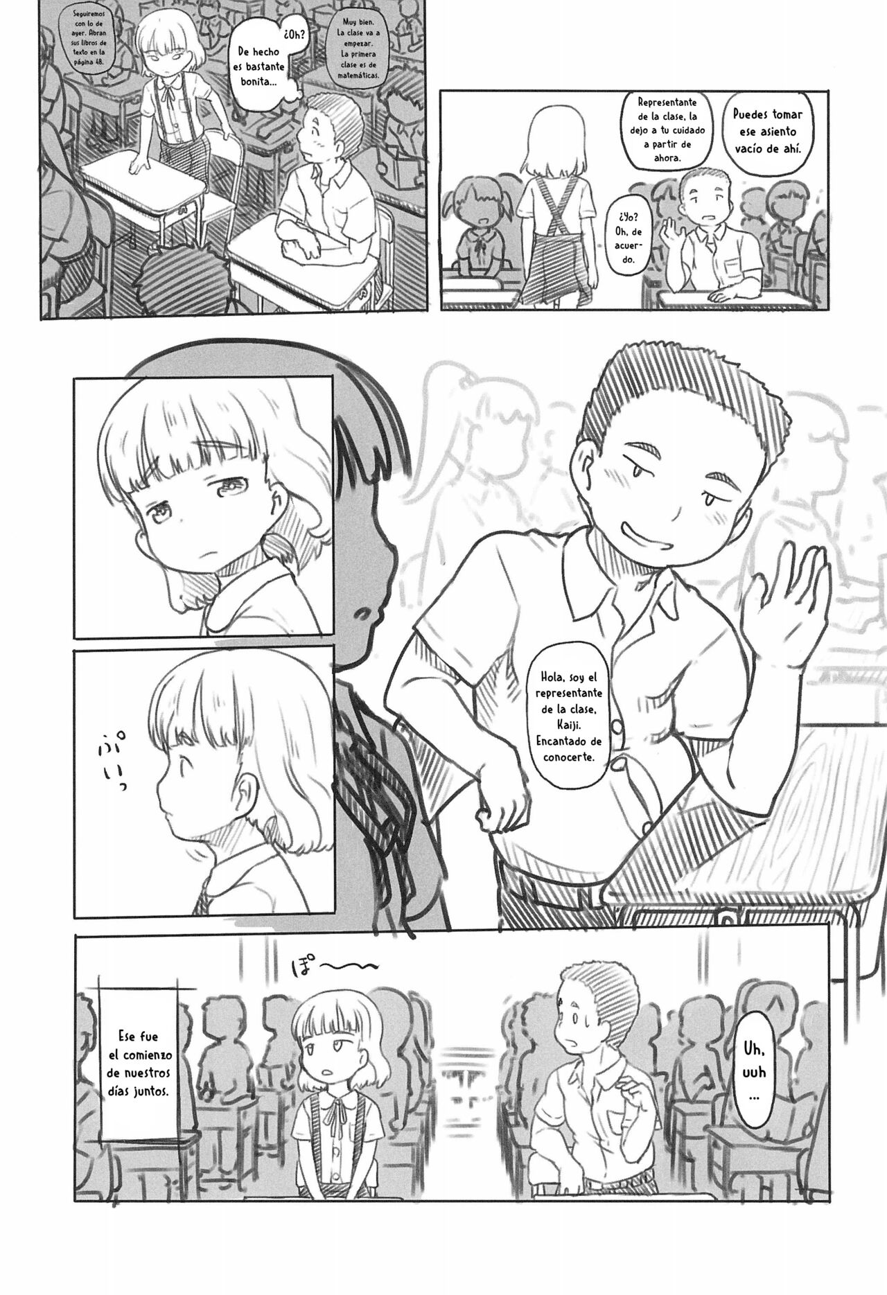 Chishou no Ko o Onaho ni Suru 1+2 page 4 full