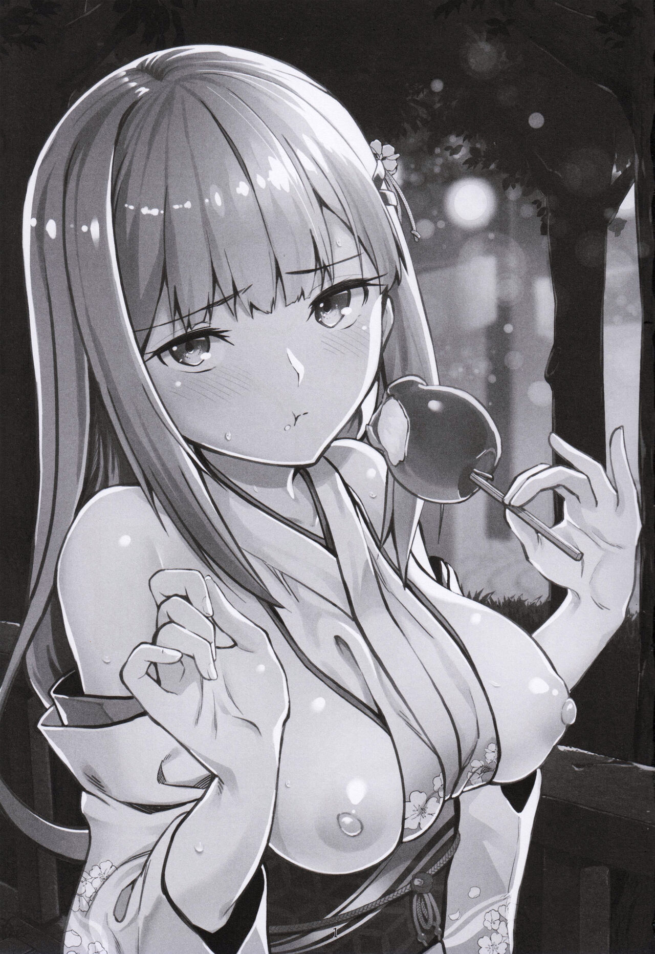 Mirishita no Ecchi na Ochi Egaki Shuu page 2 full