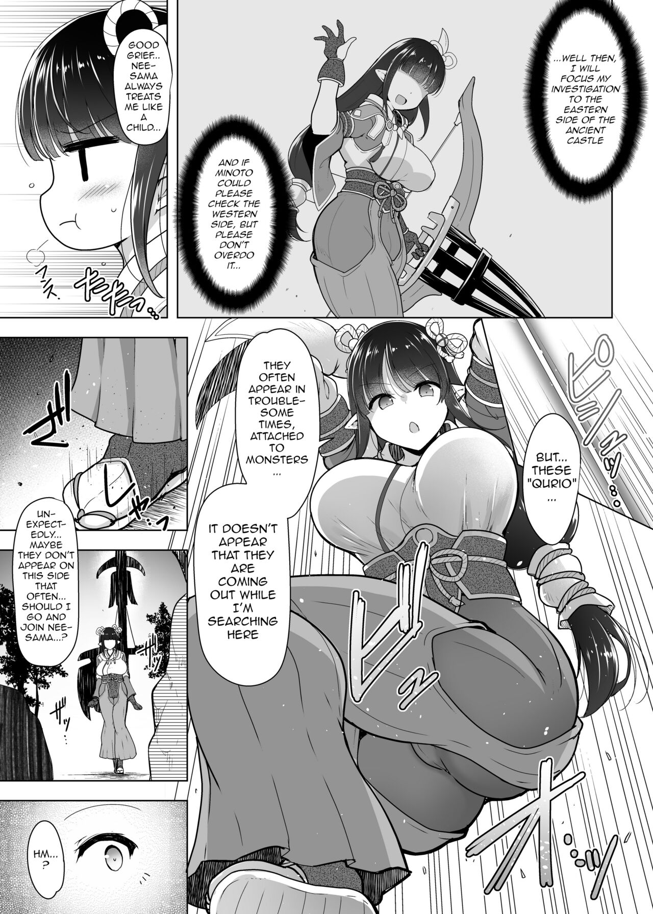 Ryuu Mushibamu Ryuu | Wyvern Vermiculate Wyvern page 7 full