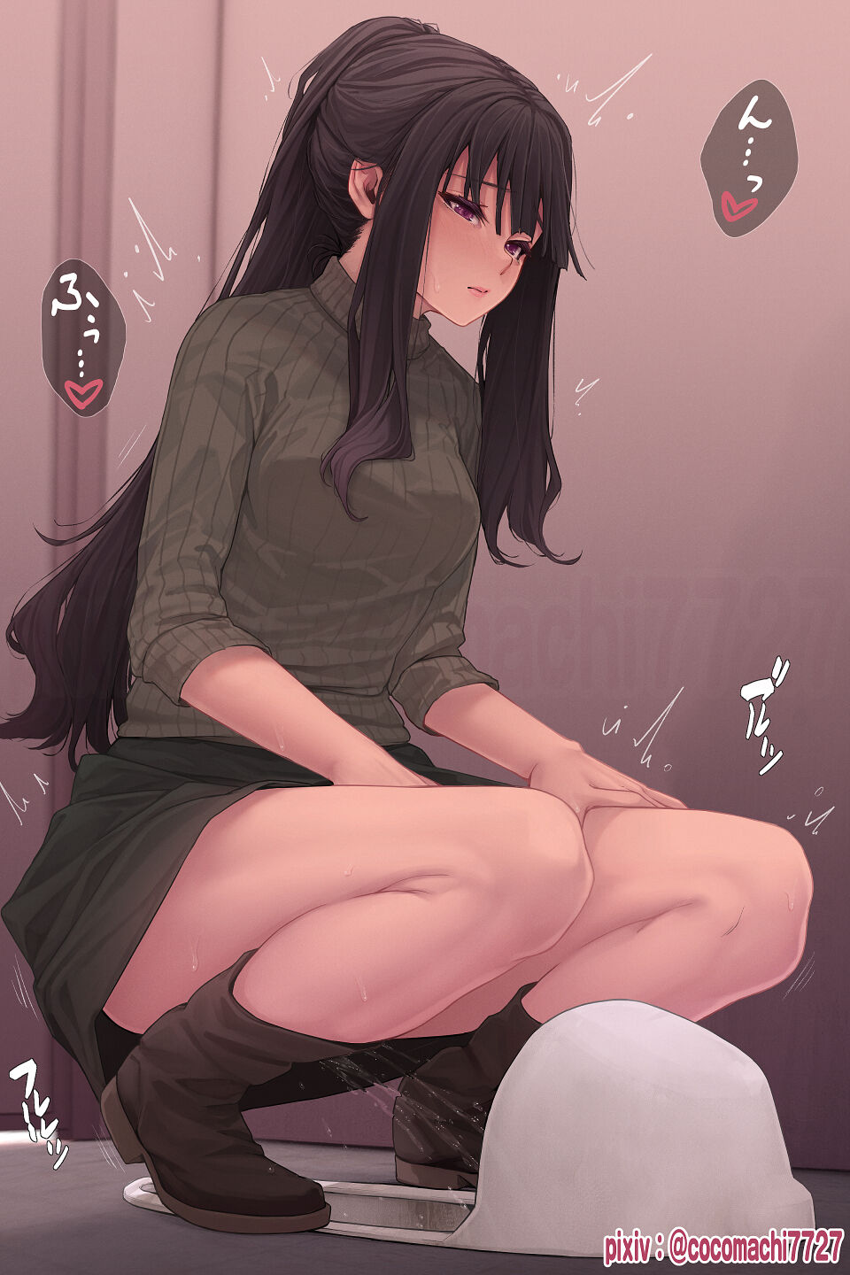 ここまち/cocomachi page 4 full