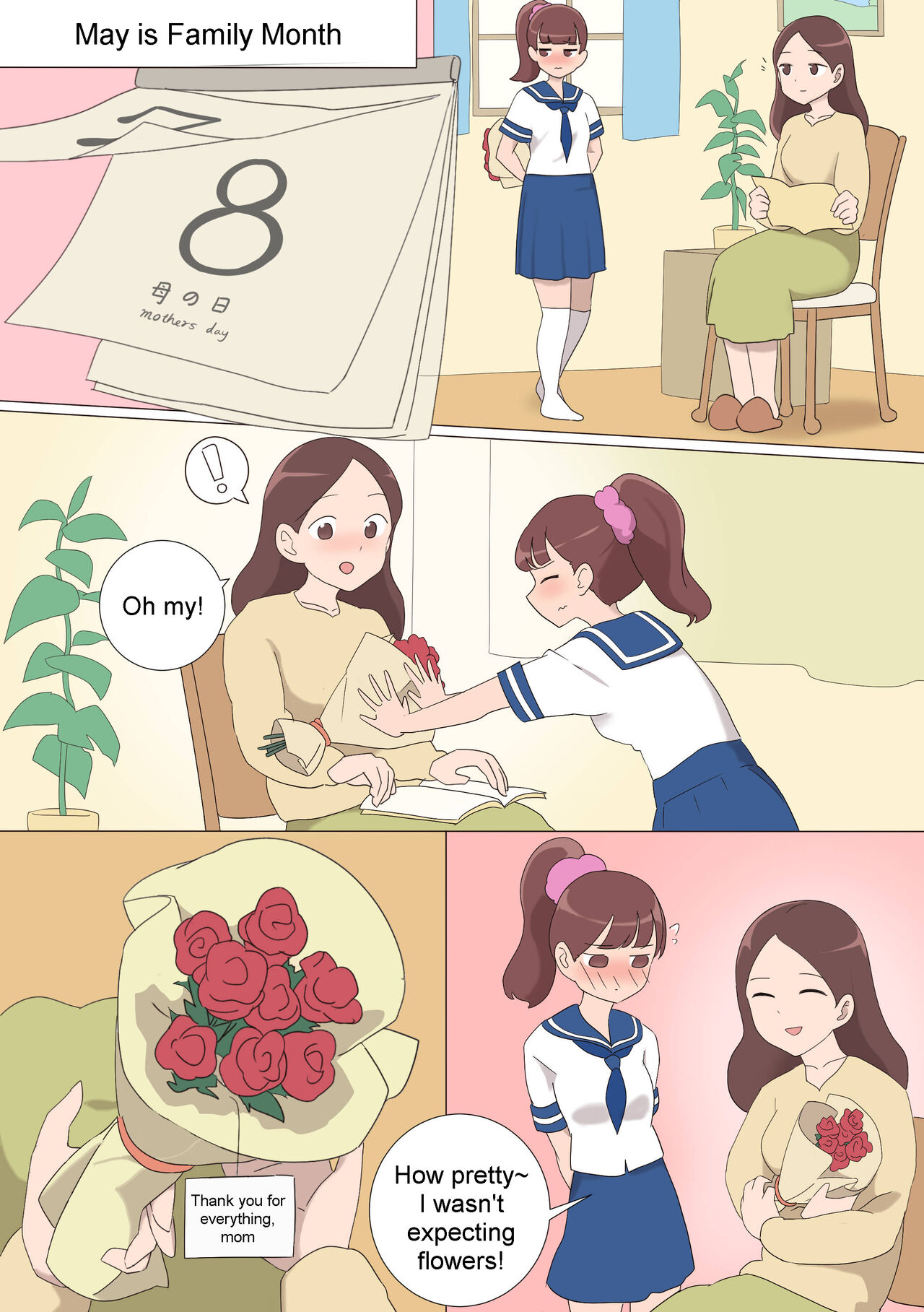 My Spanking Friends Vol. 20 page 6 full