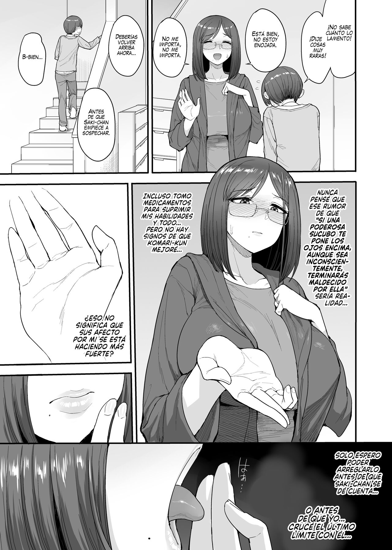 Succubus no Rinjin Onomiya-ke no Oyako | Mi Vecina Sucubo, el caso de la Madre e Hija de la Familia Onomiya page 10 full