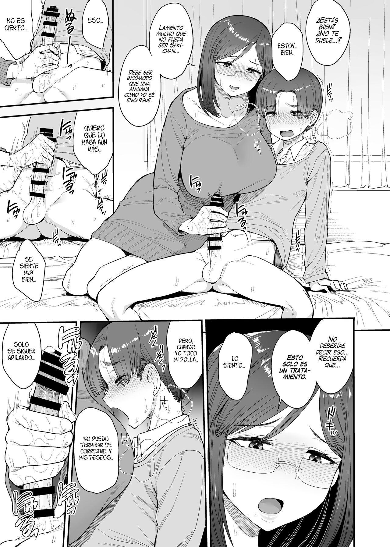 Succubus no Rinjin Onomiya-ke no Oyako | Mi Vecina Sucubo, el caso de la Madre e Hija de la Familia Onomiya page 8 full