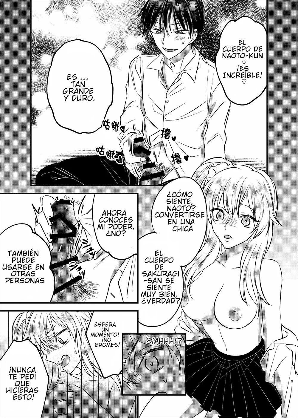 Irekawari Cinderella | Cenicienta Sustituta page 9 full