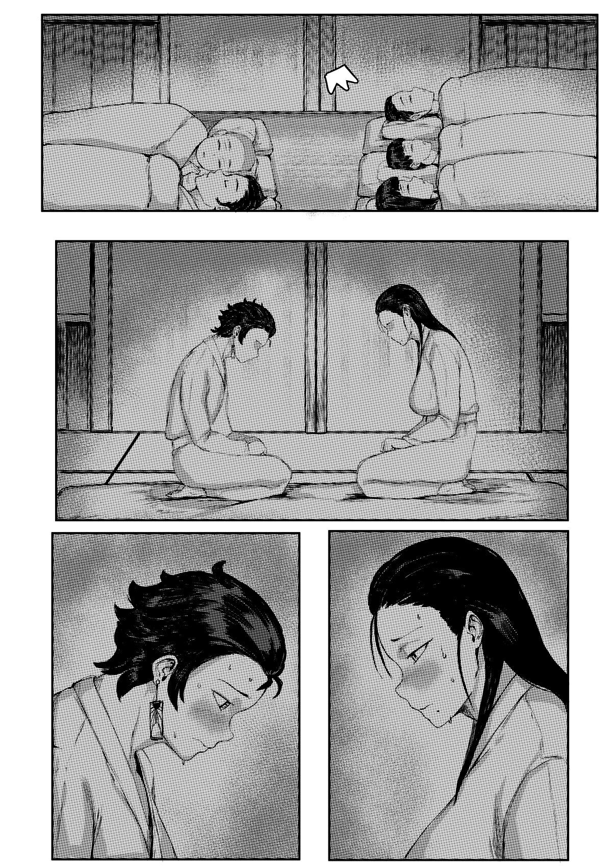Haha to Watashi  | Mother and I page 7 full