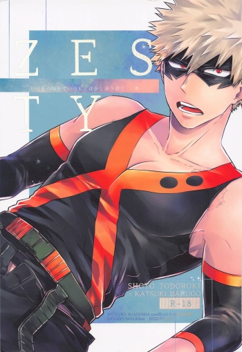 ZESTY cover