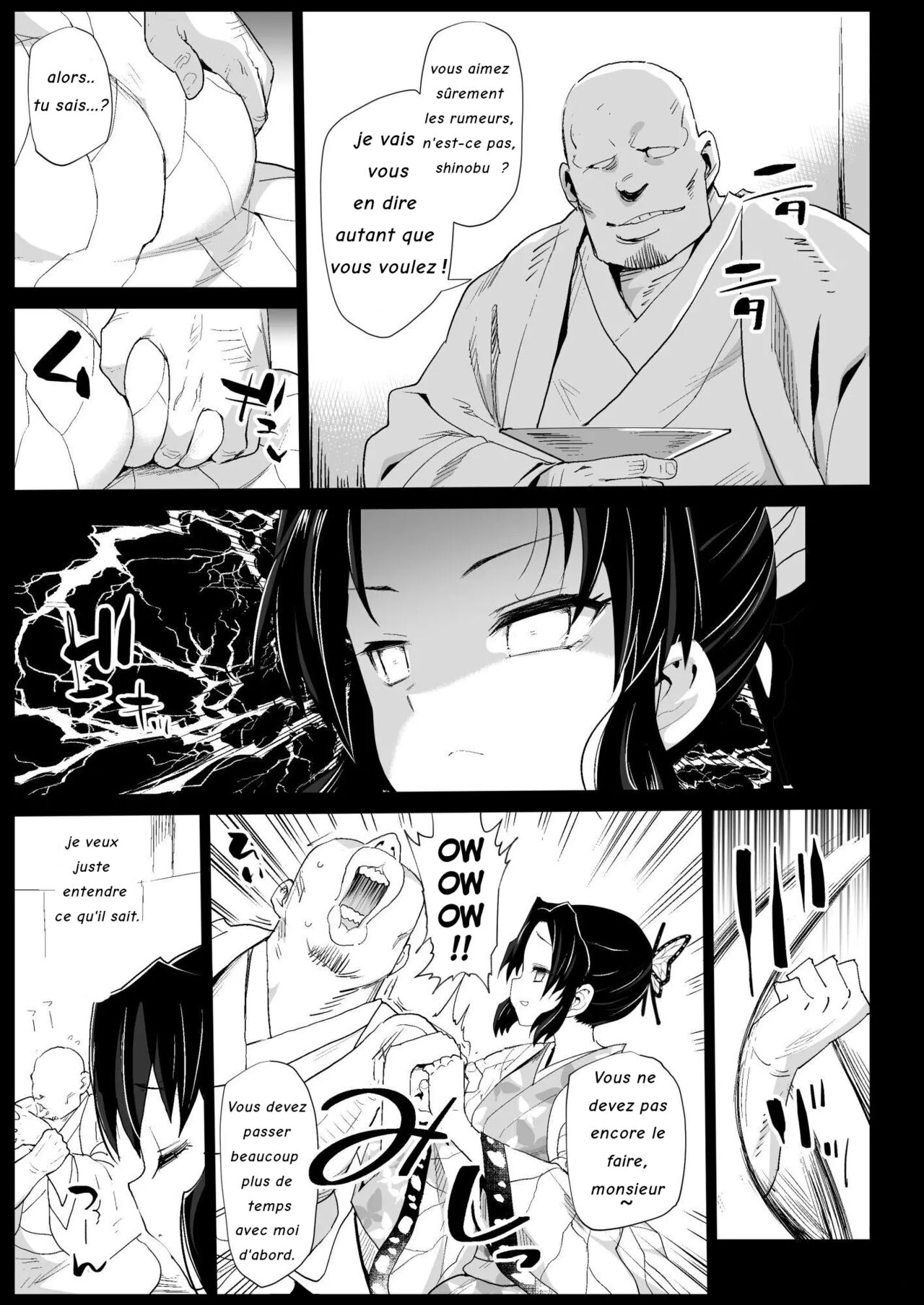 Oni Metsu no Yujo Kochou Shinobu - RAPE OF DEMON SLAYER 7 | Demon Slayer Whore Shinobu Kochou - Rape of Demon Slayer 7 page 4 full
