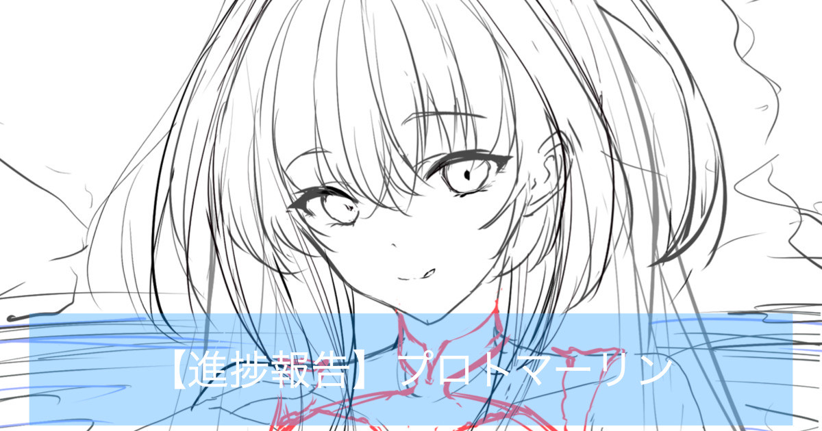 Artist | Yukiharu page 5 full