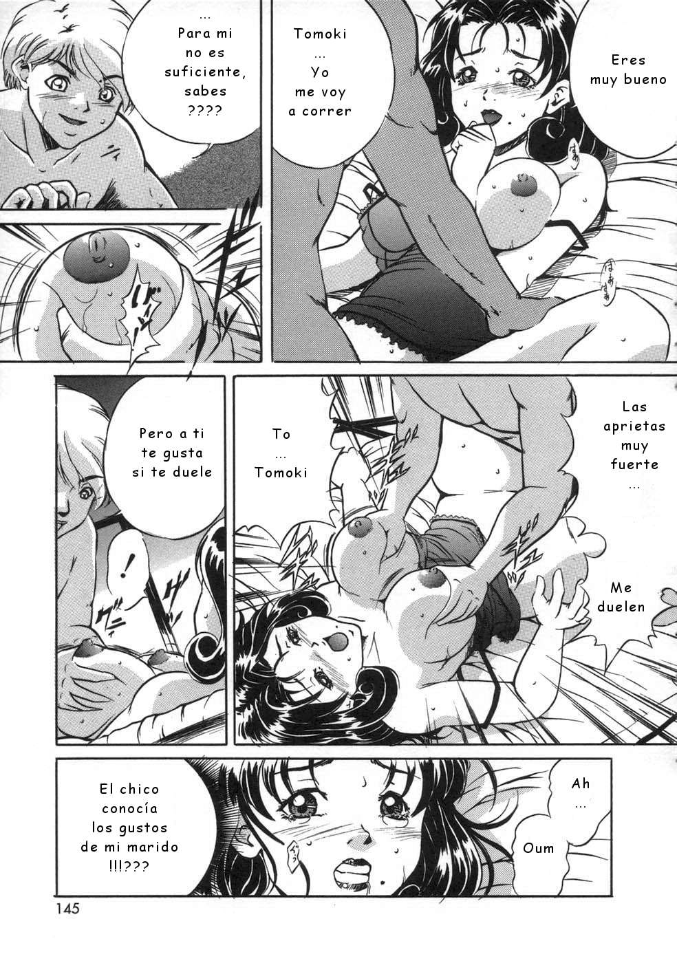 Shizuki Shinra - Punishment C08 ESP page 5 full