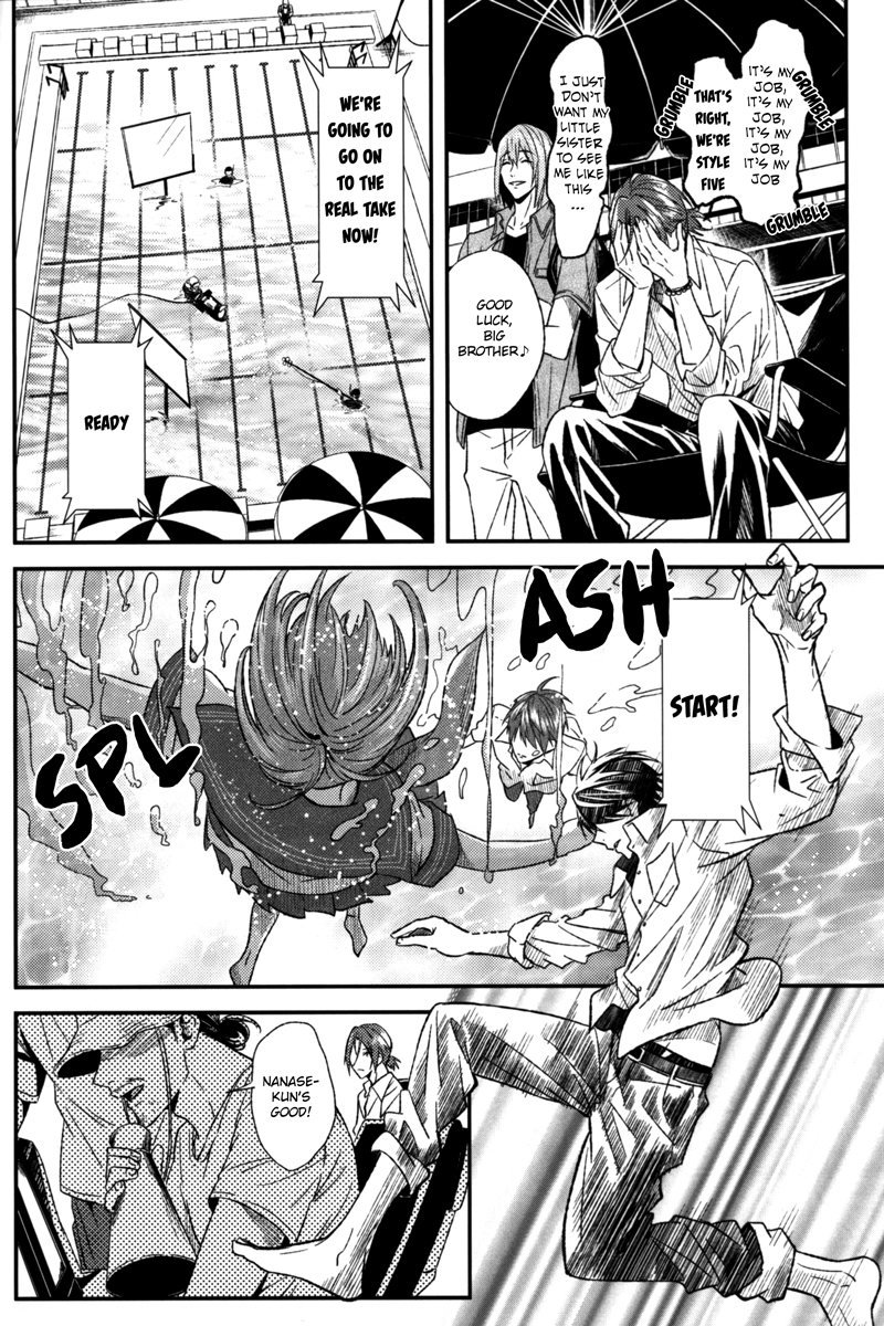 Like A Girl page 7 full