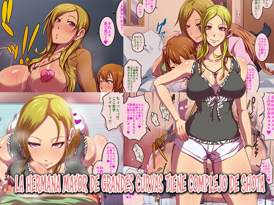 Shotacon Muchimuchi Onee-chan to no Love Love Sex | La Hermana Mayor de Grandes Curvas Tiene Complejo de Shota page 1 full