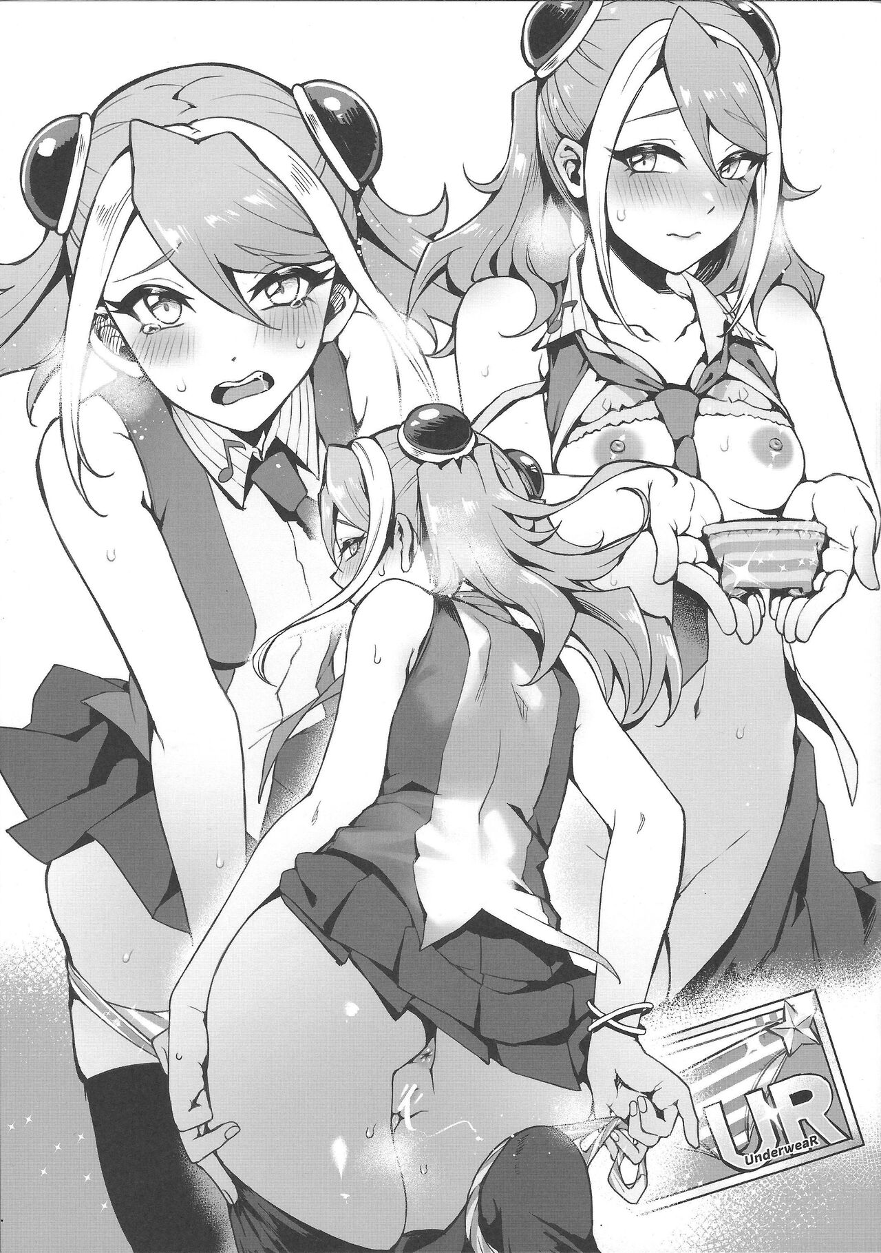 s Underwear page 3 full