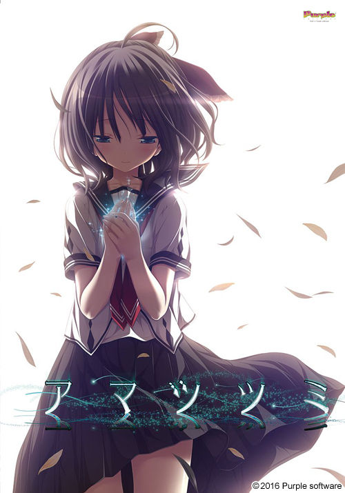 克 - Game CG Collection page 1 full