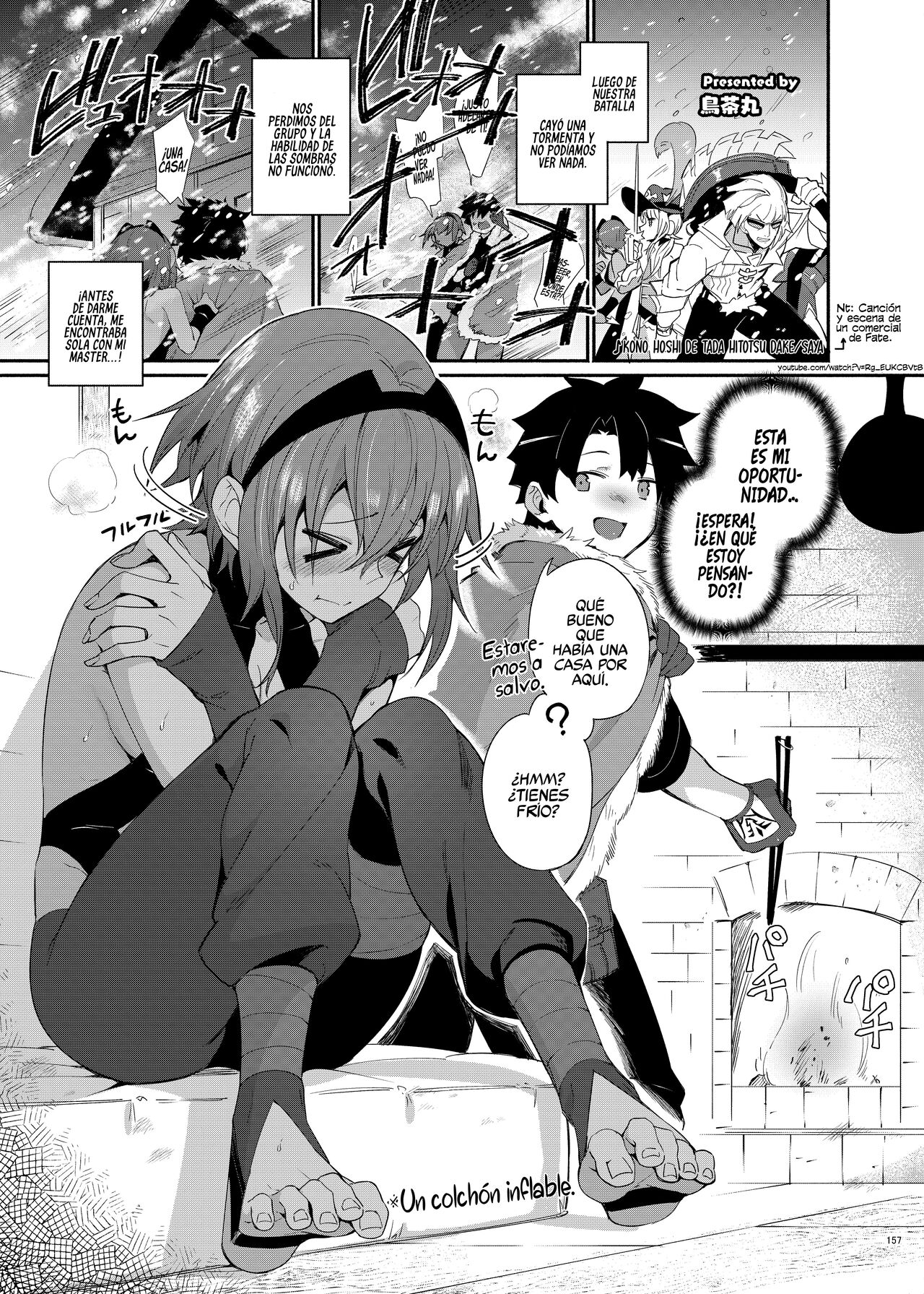 Hassan Of Serenity page 1 full