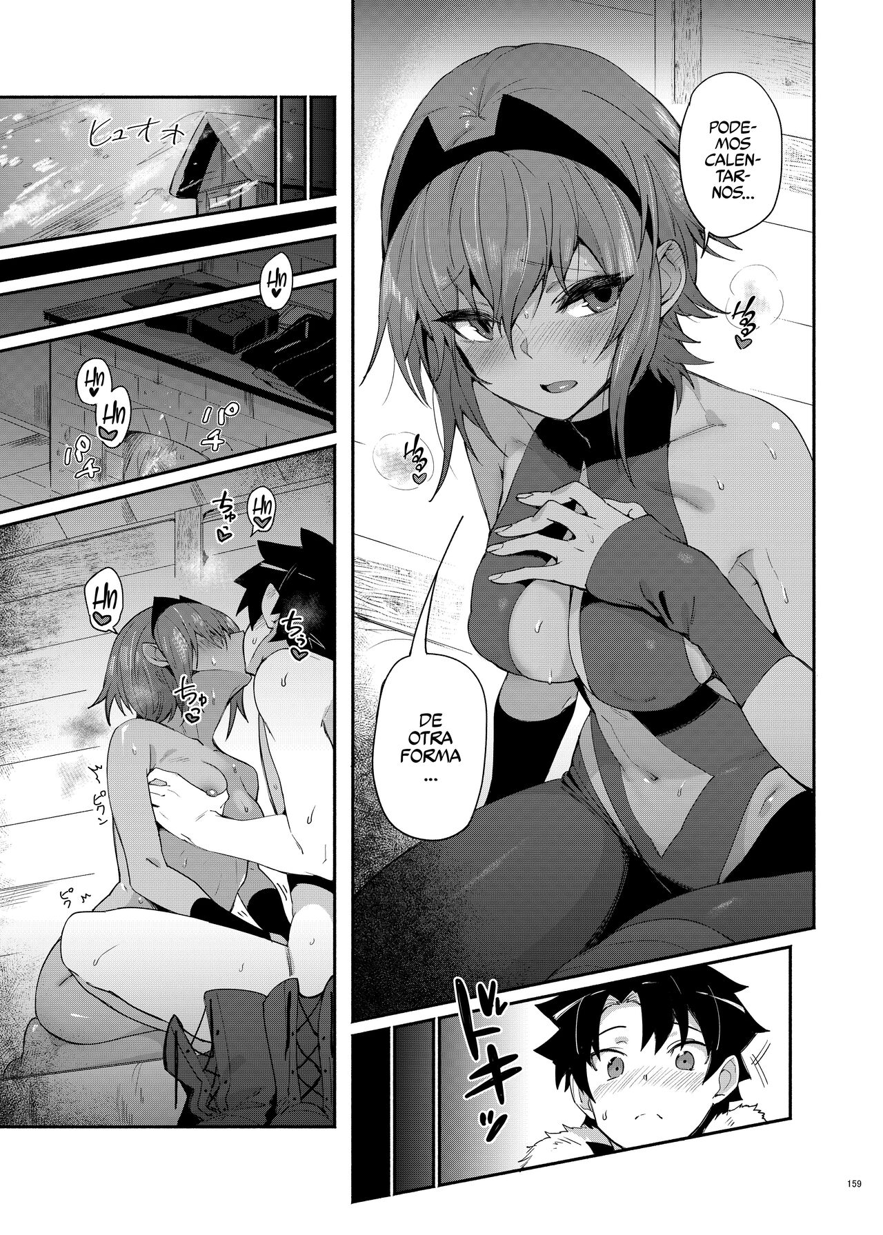 Hassan Of Serenity page 3 full