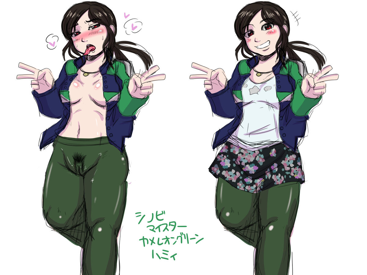 がもり pixiv page 5 full