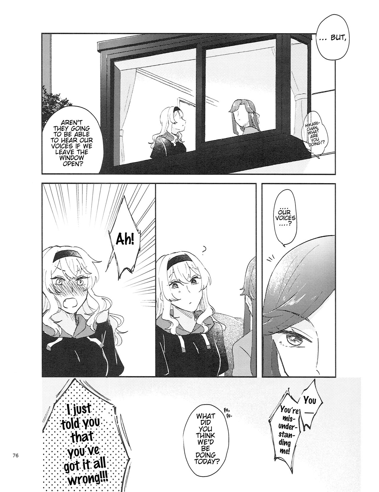 Ouchi Jikan | Time At Home page 5 full