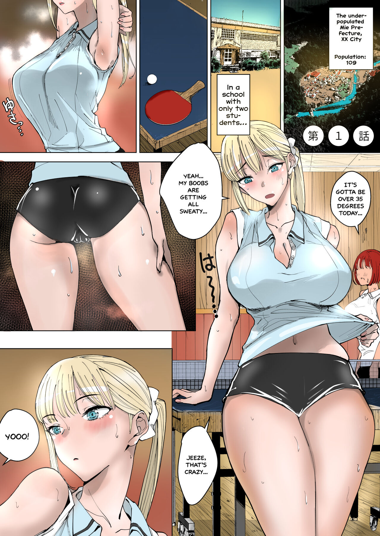 Ecchi na Fuushuu ga Aru Kaso Shuuraku no Ohanashi | The Story of a Small Village With a Sexy Custom page 2 full