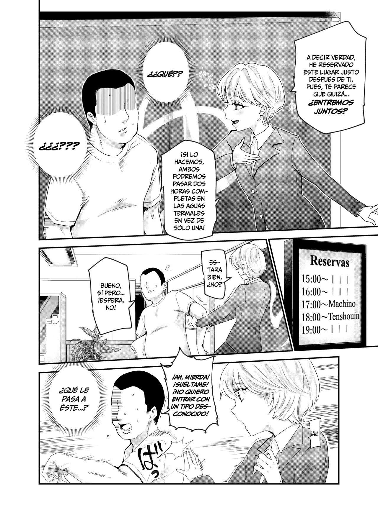 Sorenara Anshin Shite Kure, Boku wa Onna dakara ne! EX ~Ikemen da to Omotteitara Ikemen-fuu Bigan Joshi Datta Koitsu to Totsuzen Konyoku Suru Ken~ | Si es así, no hay problema, ¡pues soy una Mujer! EX page 7 full