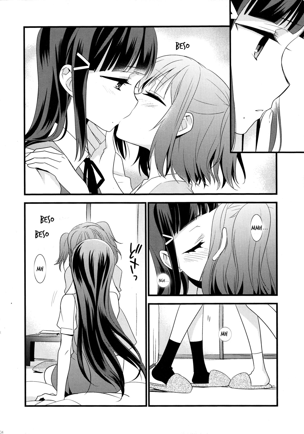 Kurosawa Shimai no Katei no Jijou 2 | Los secretos entre las hermanas Kurosaw 2 page 4 full