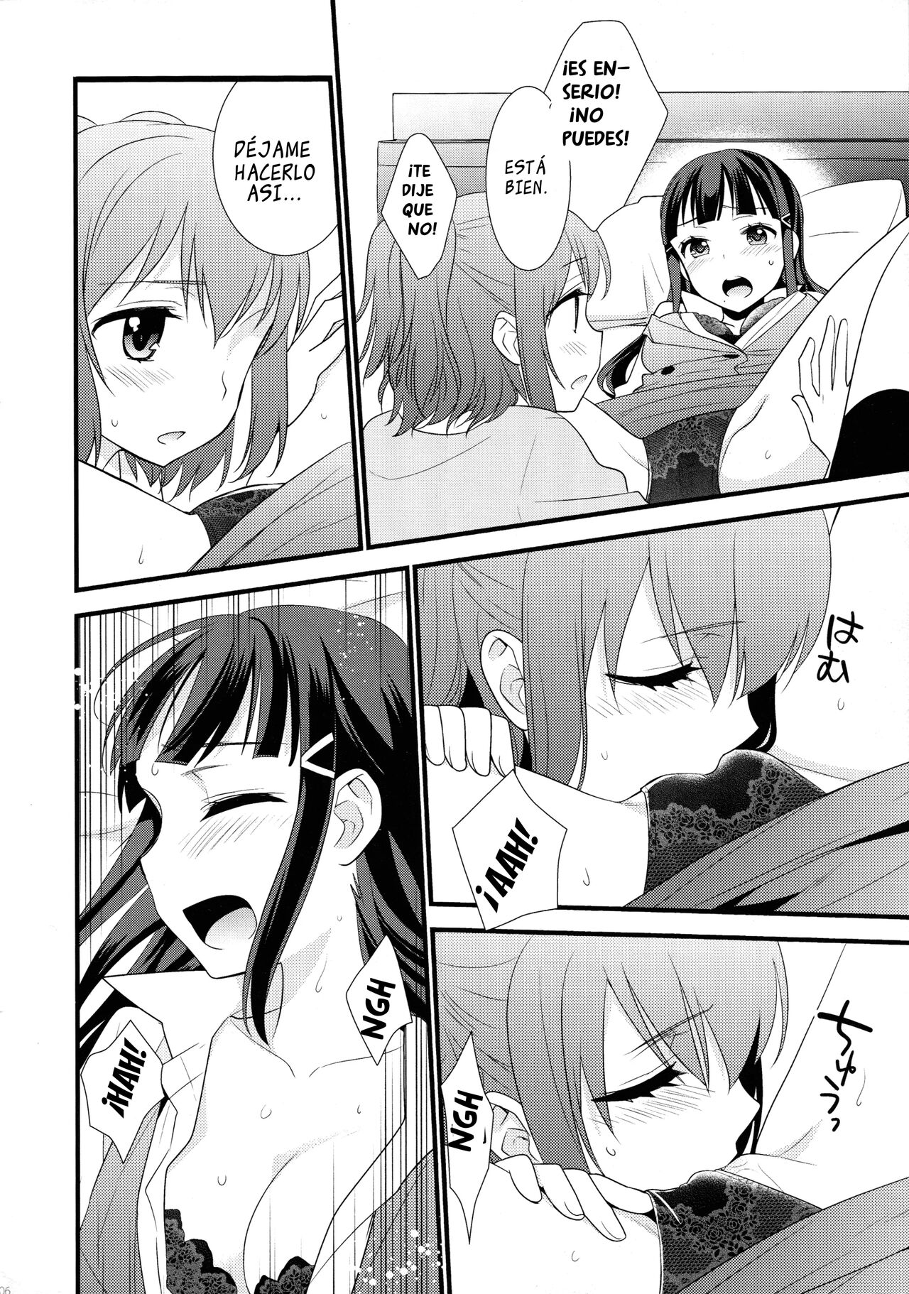 Kurosawa Shimai no Katei no Jijou 2 | Los secretos entre las hermanas Kurosaw 2 page 6 full