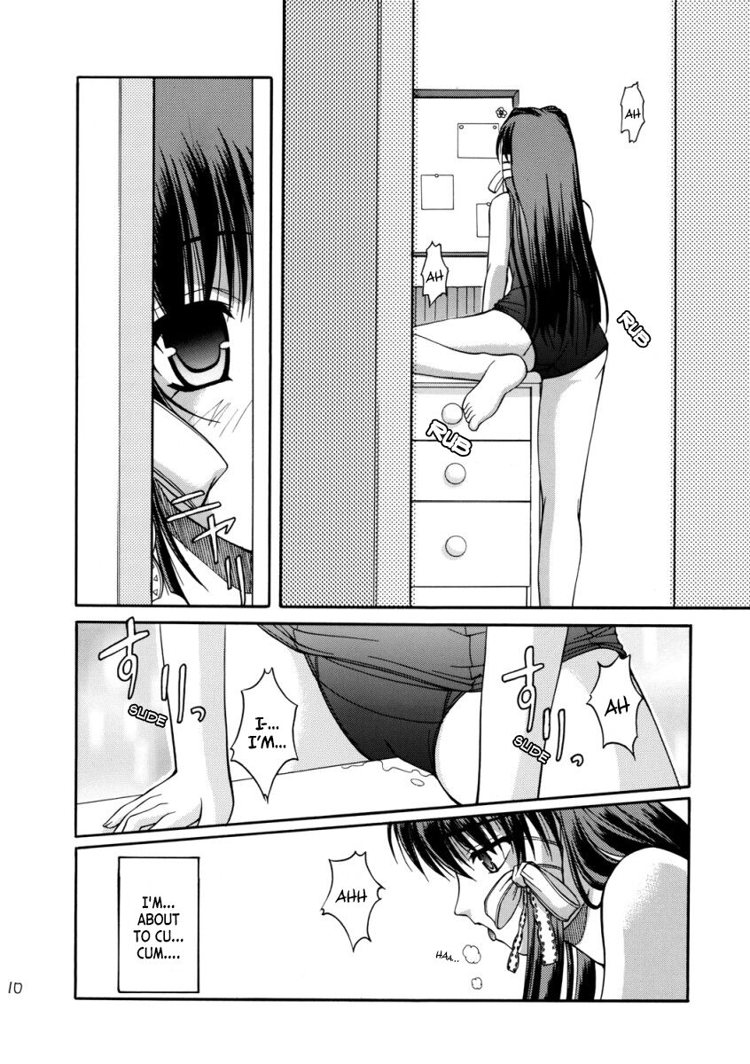 Suku Mizu Mode page 10 full