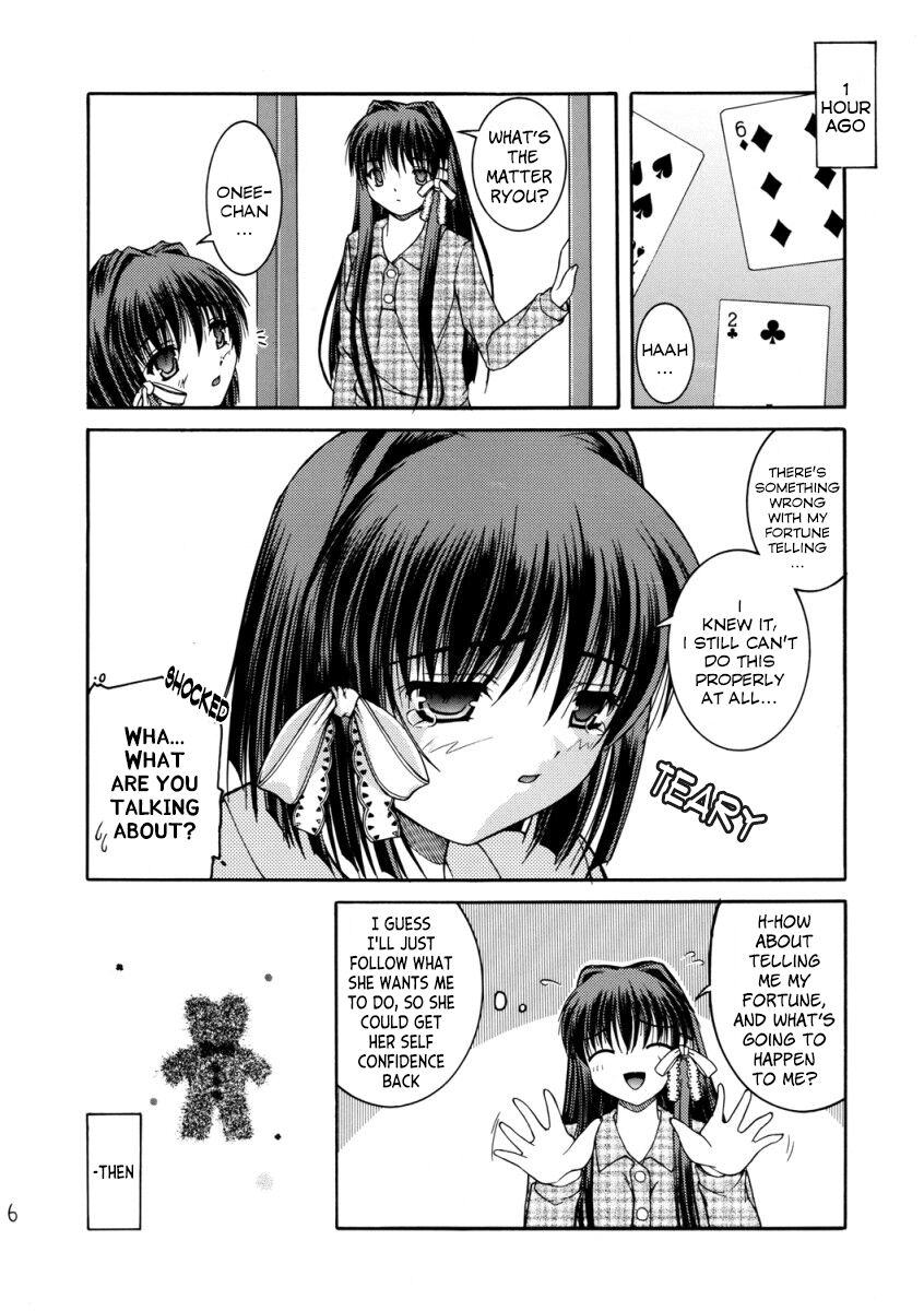 Suku Mizu Mode page 6 full