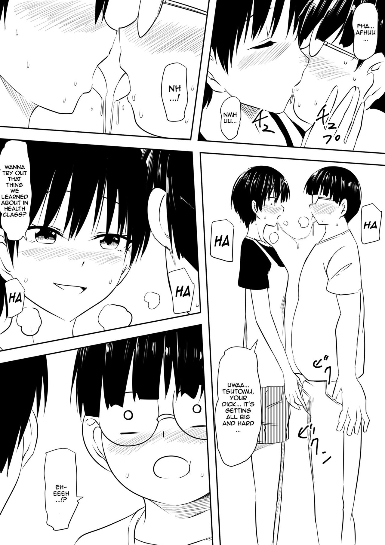 InCha Otaku no Boku to YouCha Otenba Kanojo no Icha Love Yarimakuri Seichouki | Development Records of An Asocial Otaku and a Brown Tomboy Going At It Over And Over page 5 full