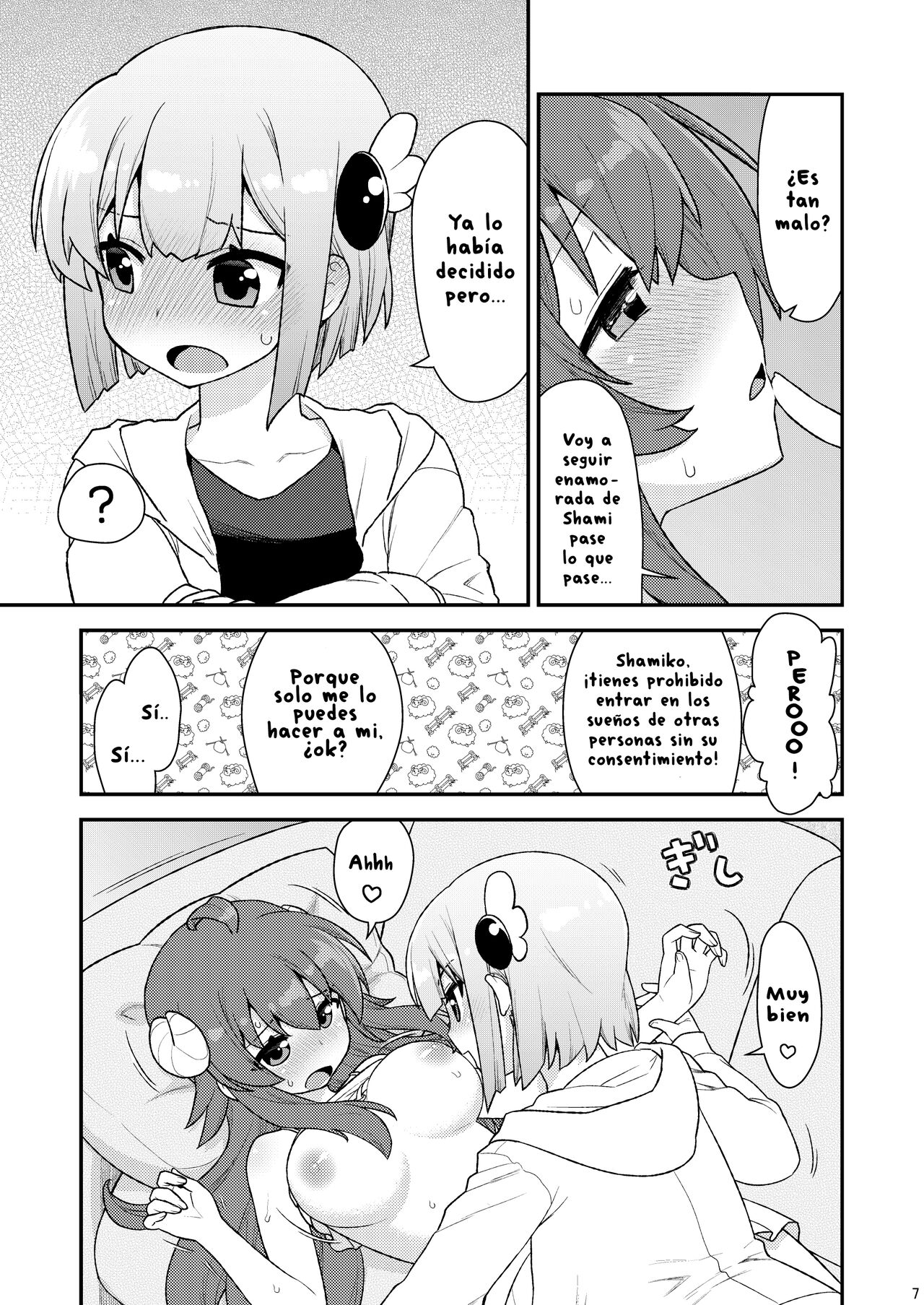 Momo-san no Akarui Shami-ochi Keikaku page 6 full