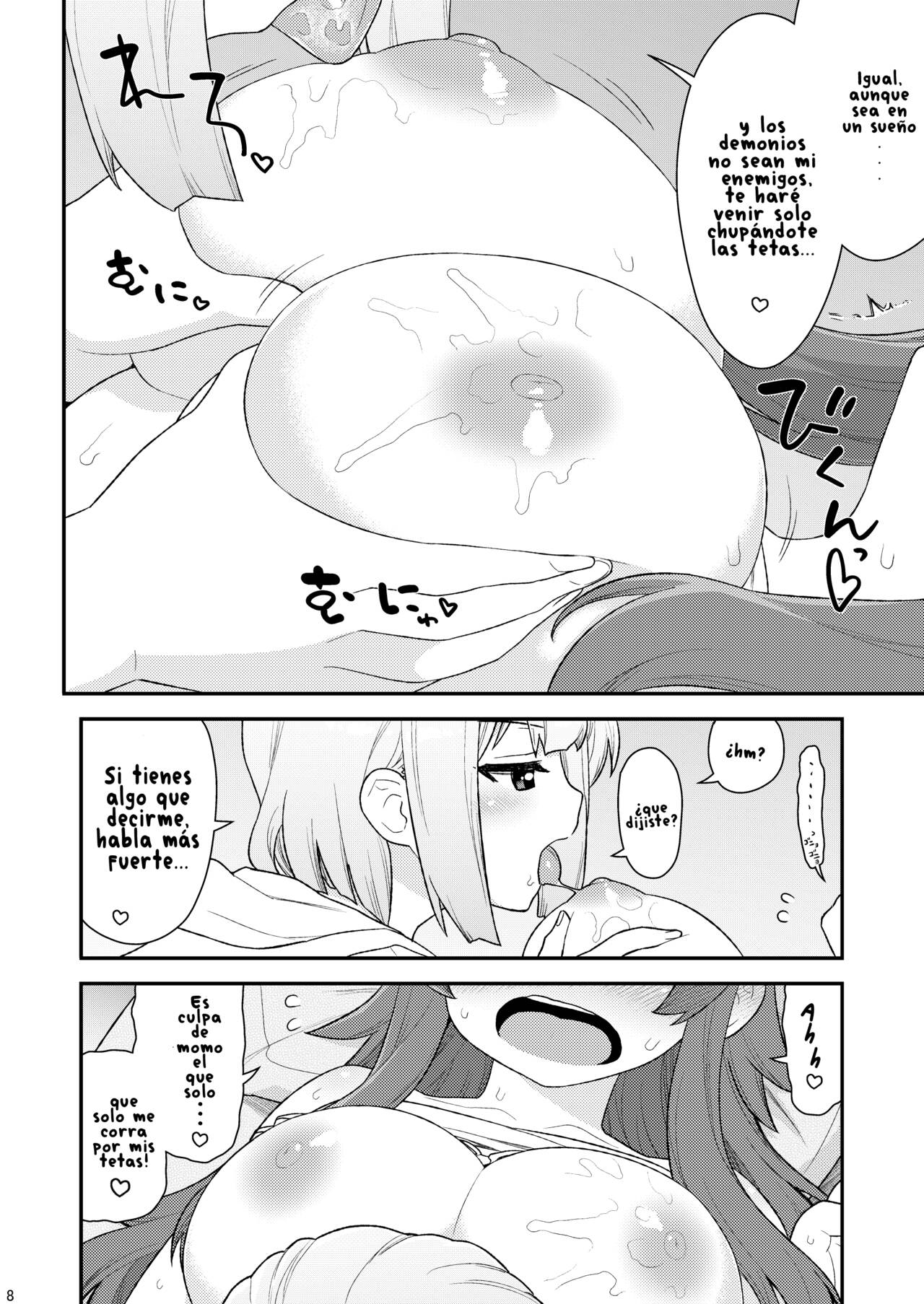 Momo-san no Akarui Shami-ochi Keikaku page 7 full