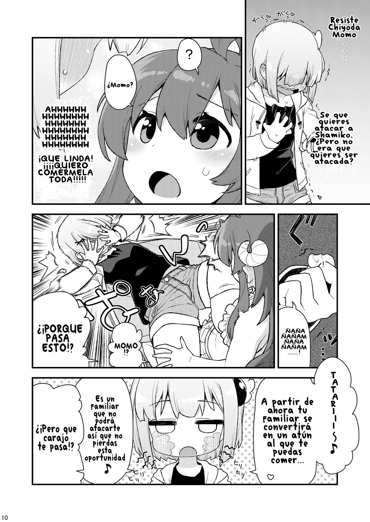 Momo-san no Akarui Shami-ochi Keikaku page 9 full