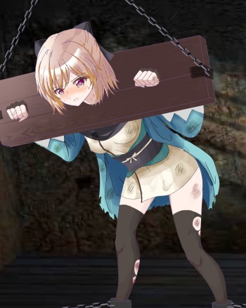 Okita Goumon cover