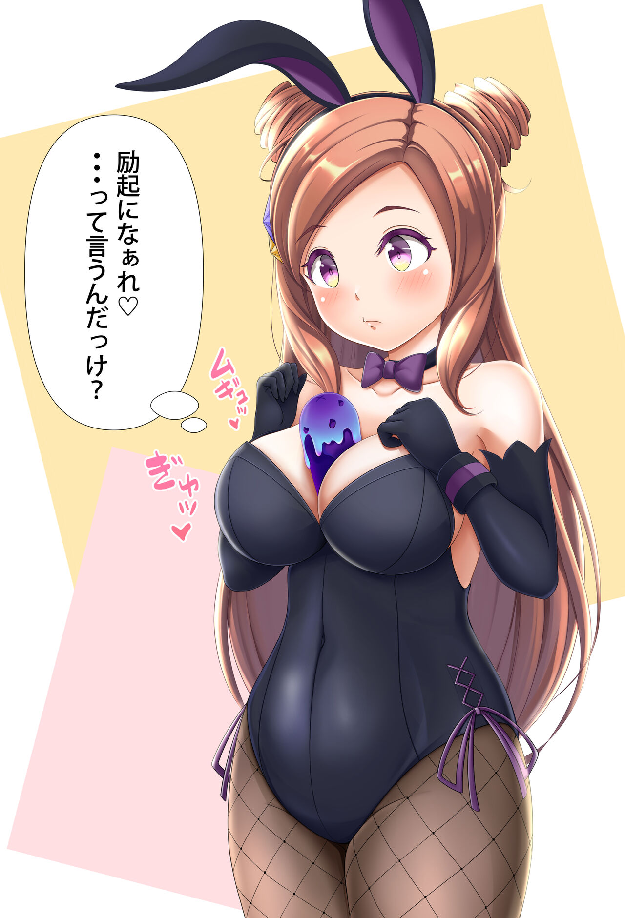 Pantyhose Collection page 6 full
