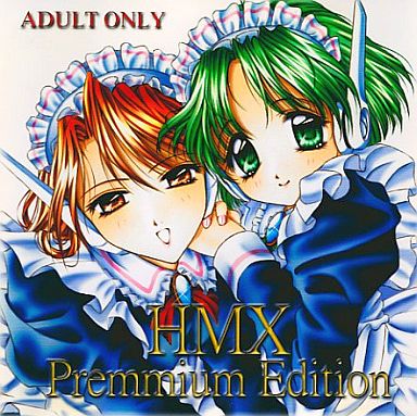 HMX Premium Edition page 1 full