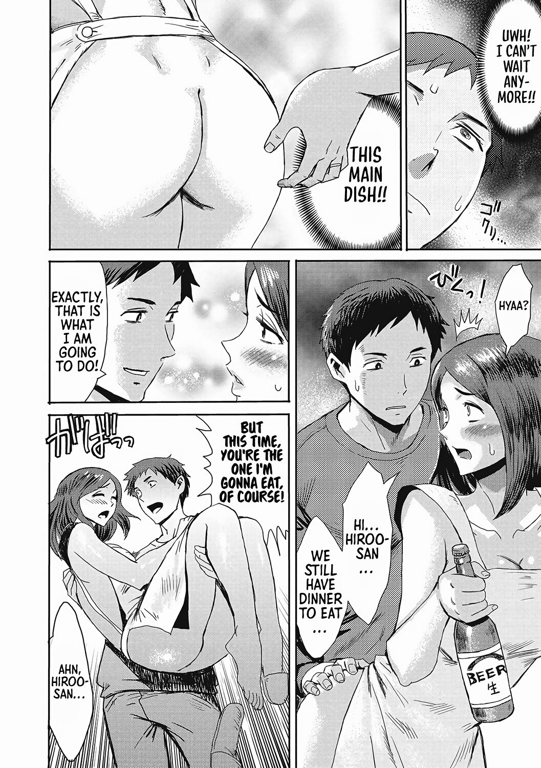 Iyashi Tsuma Sain Wa H! | Healing Wife・The Sign is H! page 10 full