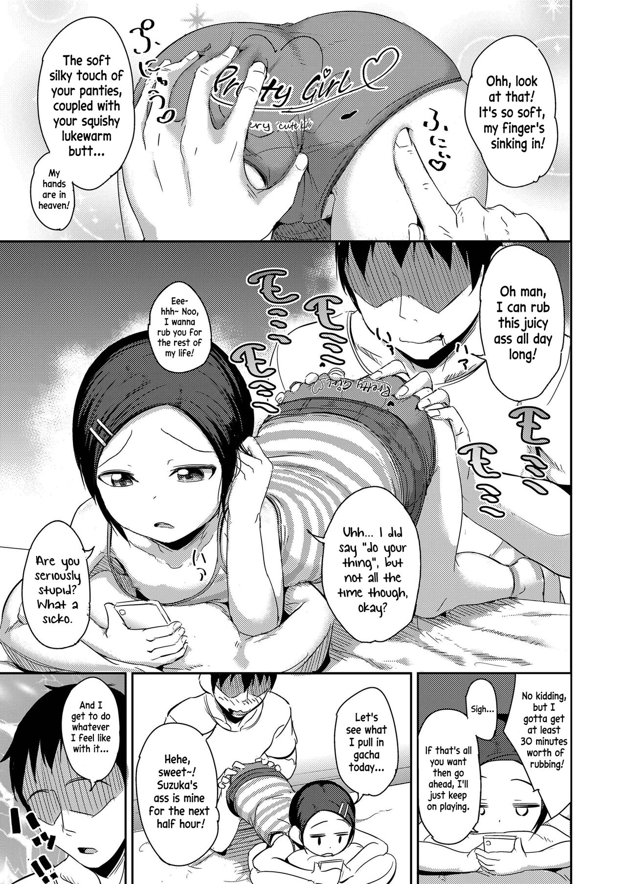 Beware of Gacha and my Oniichan! page 5 full