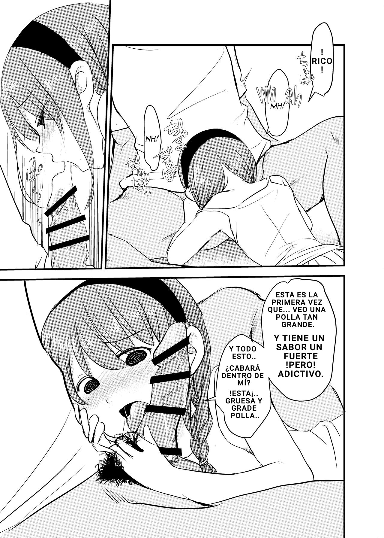 Kinshin Soukan Shitai Imouto ga Yareru Doukyuusei o Onii-chan ni Shoukai Suru Hanashi page 7 full