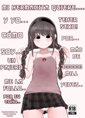 Kinshin Soukan Shitai Imouto ga Yareru Doukyuusei o Onii-chan ni Shoukai Suru Hanashi cover