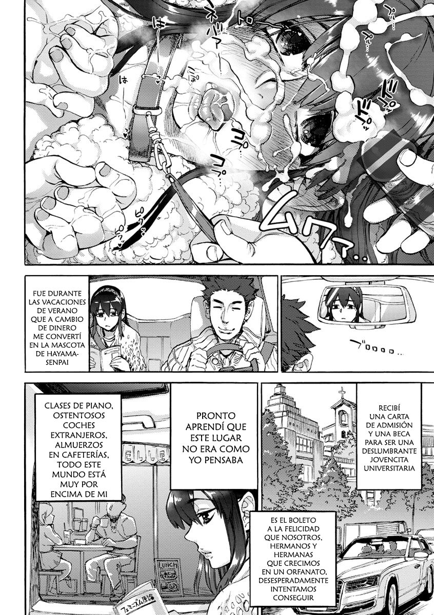 watashi wa hitsuji page 7 full