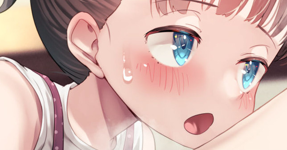 Mama de Renshuu Shichau Futanari-chan page 1 full